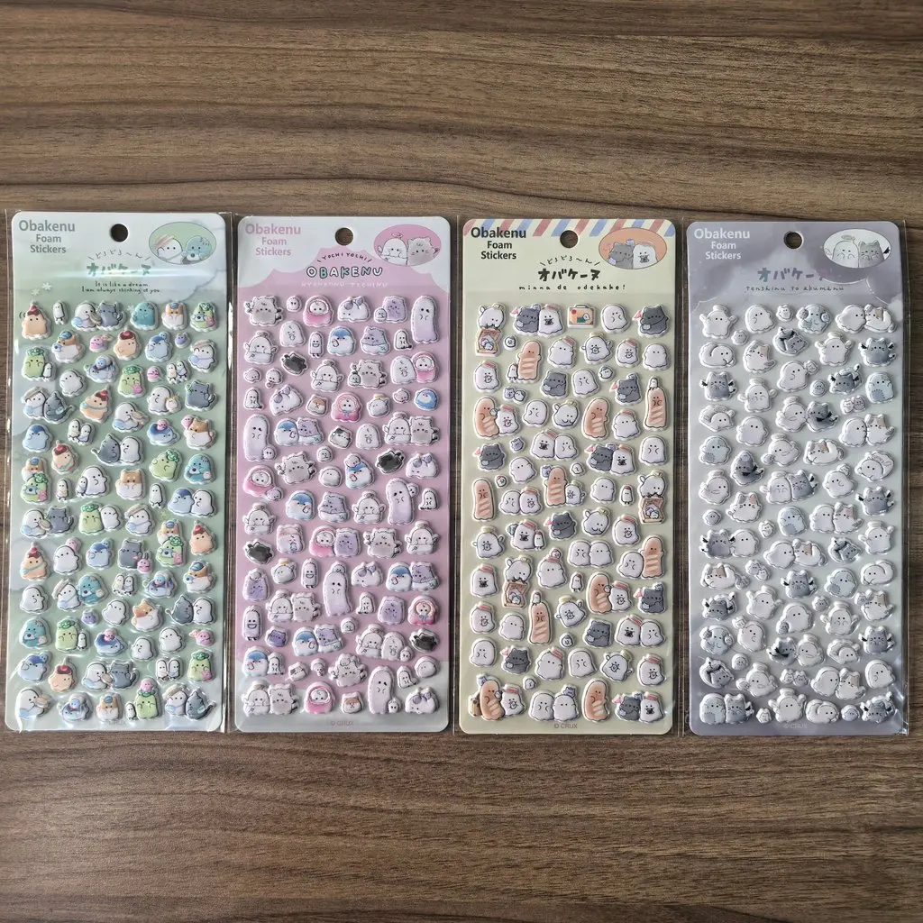 4Pcs 3D Authentic Cute Little Ghost Stickers Kids' Reward Decals for Crafts Phone & Backpack Decor Golden Memory Stickers Store