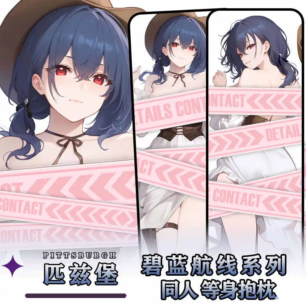 Game USS Pittsburgh Azur Lane Cosplay Long Dakimakura Hugging Body Anime Pillow Case Double-sided Cushion Cover Gift