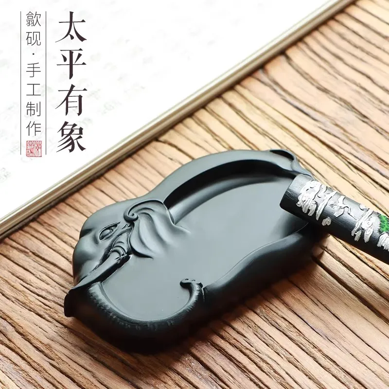 Natural Stone She Inkstone, Chinese Calligraphy Ink Stone for Painting 11.4x6.5x1.7 cm
