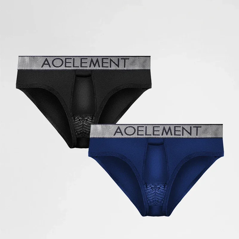 

5PCS Bullet separating scrotum support panties men's briefs breathable varicocele U convex pouch