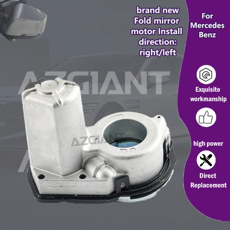 

AZGIANT For Mercedes Benz Vito Viano W447 V250 V260 2014-2020 Car Power folding side rearview mirror actuator interior Motors