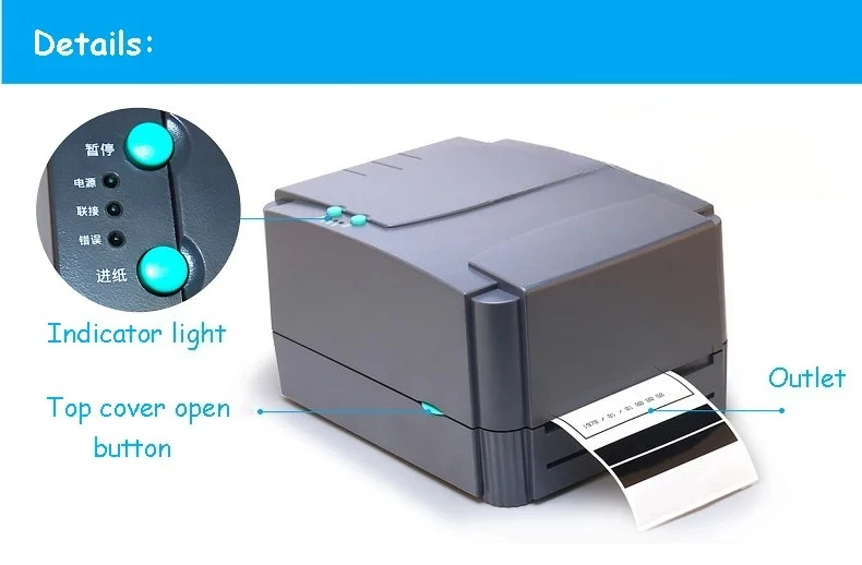Sticker Printer 104mm Thermal Bar Code QR Code Label Printer Clothing Tags Supermarket Price