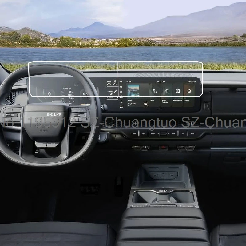 

Защитная пленка из закаленного стекла для Kia Tasman 2025 12,3 дюйма, автомобильная развлекательная GPS-радиосистема, ЖК-экран, пленка против царапин