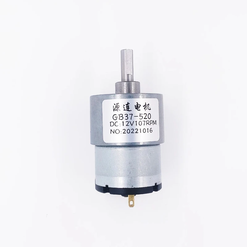 JGB37-520 12V/24V DC Gear Motor 7RPM to 600RPM High Torque Gear Box  Reversible Electric Reduction Geared Motor