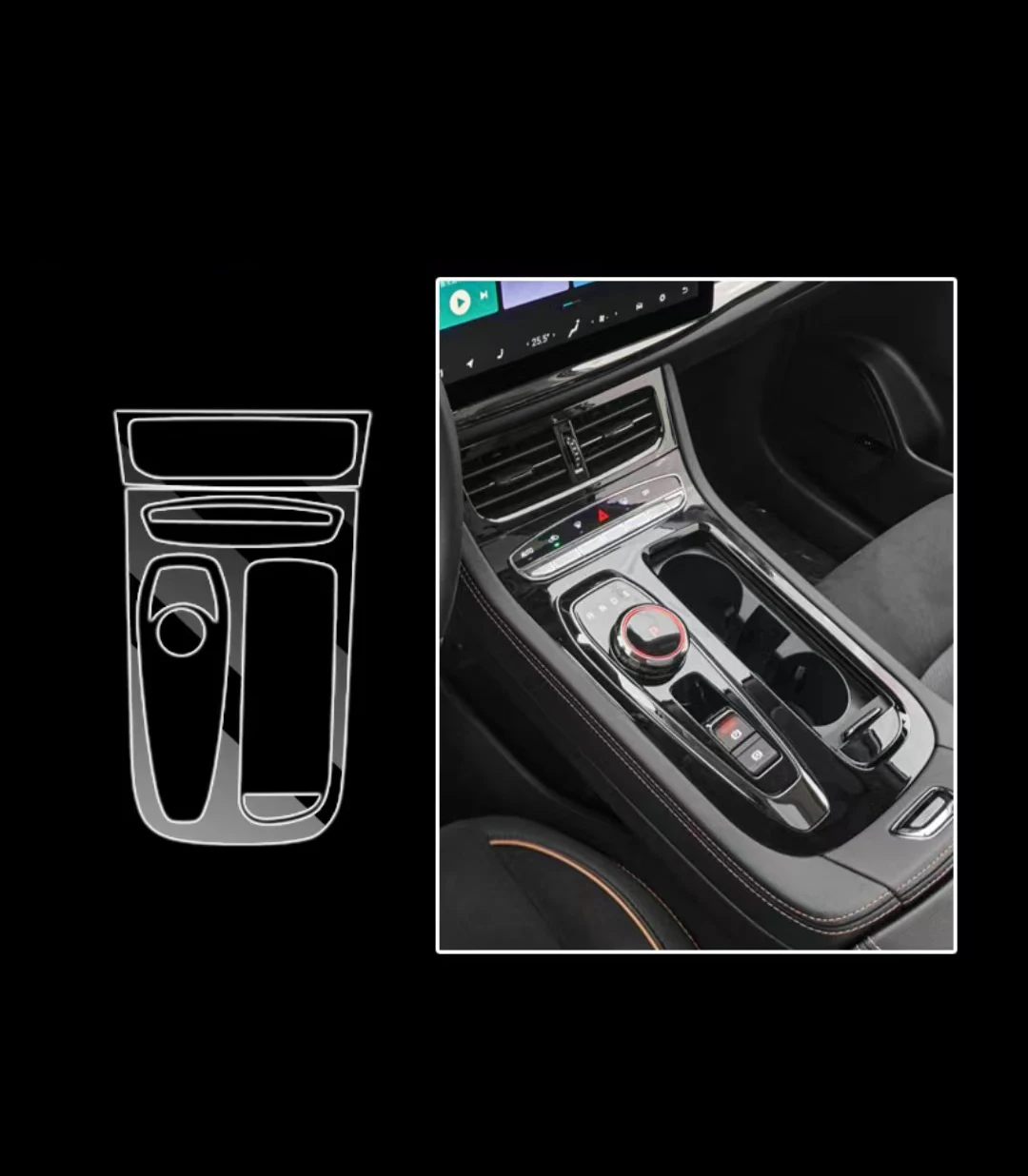 For skywell et5 2020 2021 2022 2023 Car Gearing Interior Center Console Transparent TPU Touch Screen Protective film