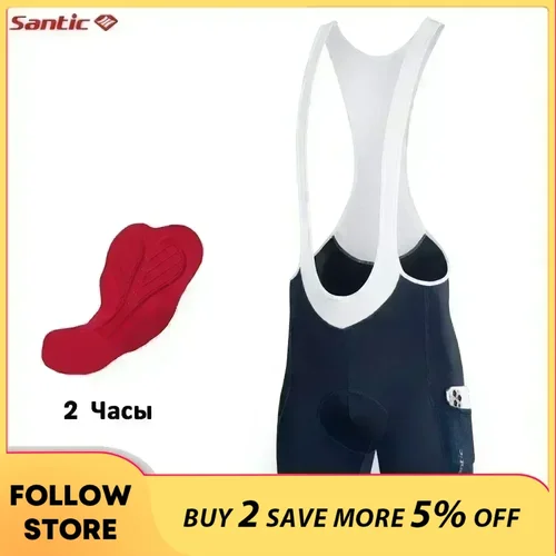 Santic 남성용 사이클링 턱받이 반바지, 주머니가 있는 4D 패딩 MTB 자전거 라이딩 의류, 여름 통기성 메쉬 산악 자전거 반바지