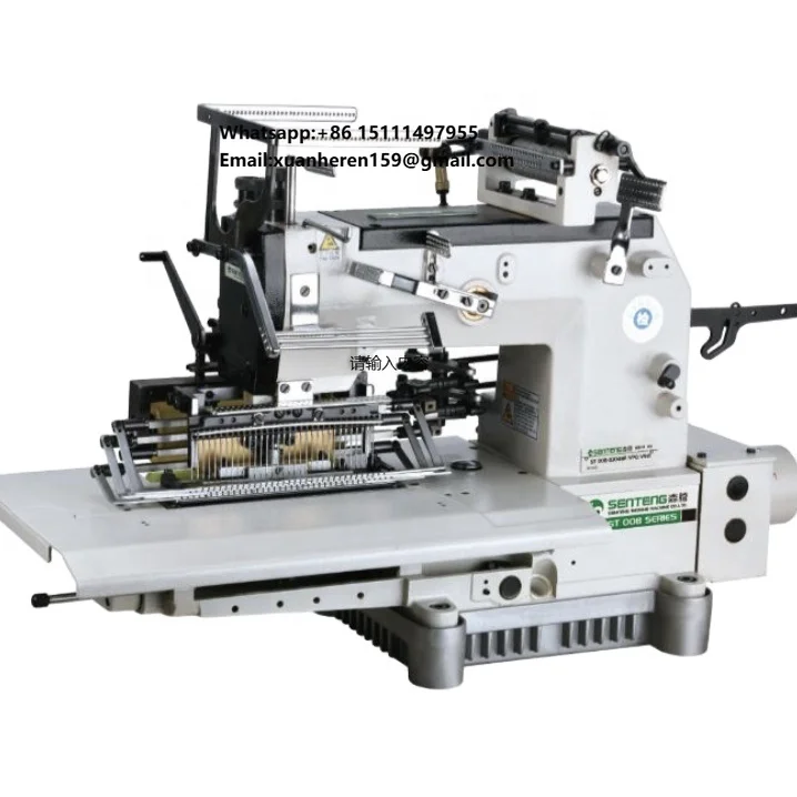 ST 008-33048P/VPQ/VSM Best Sale Multi Needle Industrial Sewing Machine Prices