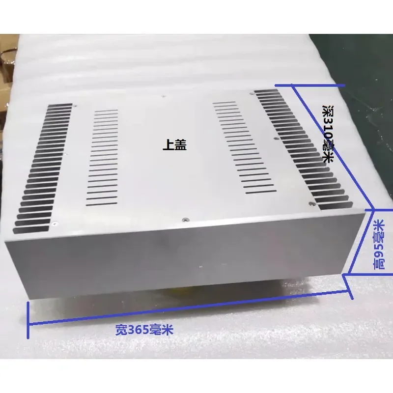 For Professional 365 Power Amplifier Shell Heat Dissipation on Both Sides Small Class A Rear Chassis All Aluminum Alloy