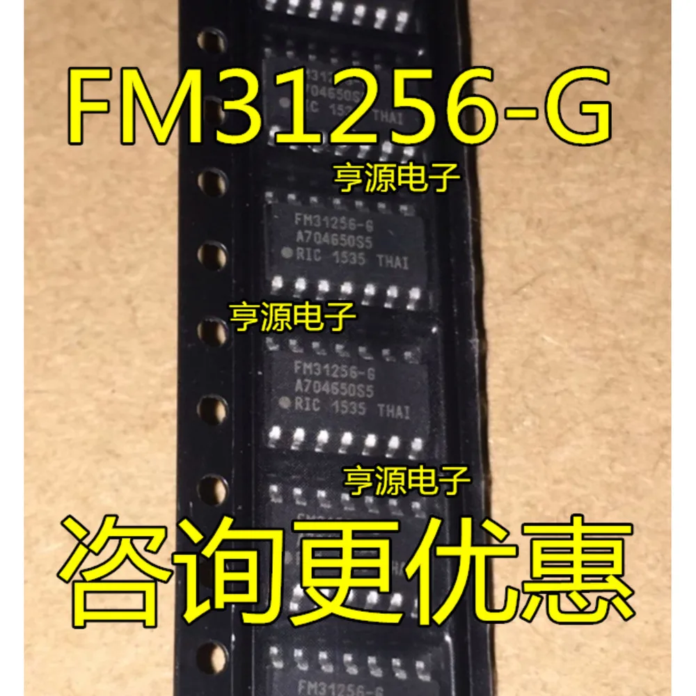 1-100PCS LTC4012 LTC4012CUF 4012 FM31256-G FM31256-S FM31256 CY8C29466 CY8C29466-24SXI FDS6676AS FDS6676 FDS6676S