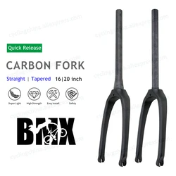 Small Wheels Folding Bike Fork 16/20