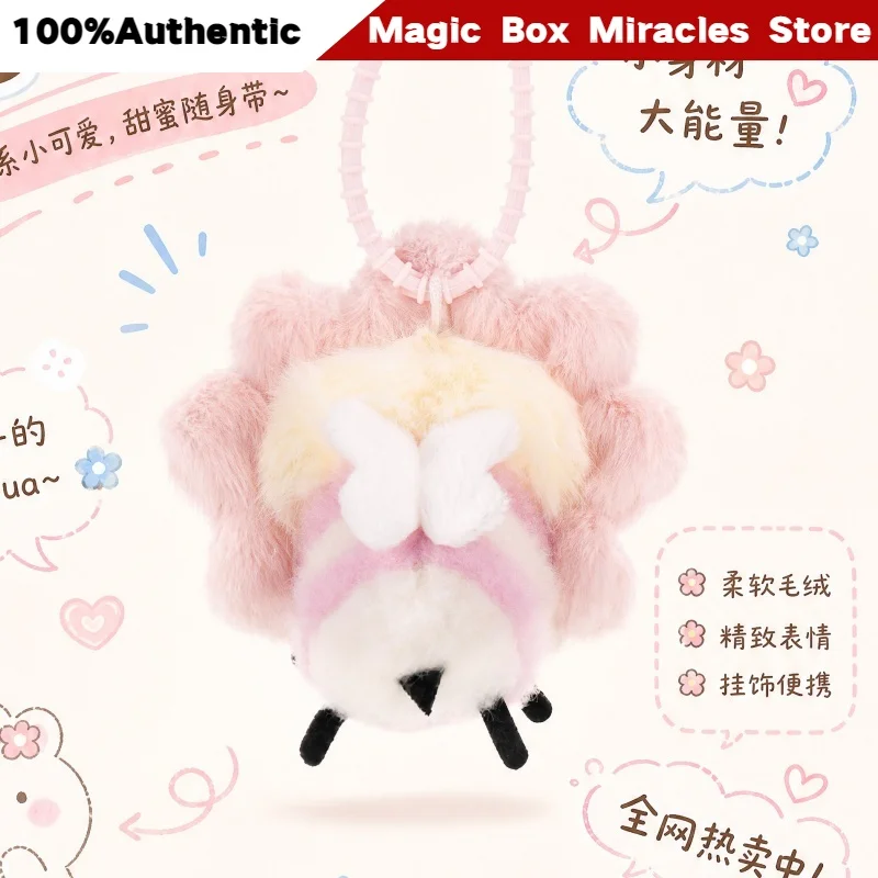 New Original Baby Three Little - Baby Products 1 Year 리뷰 및 가격