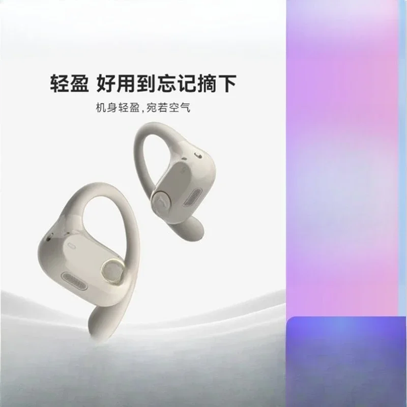 Bluetooth headset iFLYBUDS Air conduction recording headset