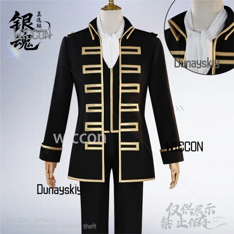 Shop1104345165 متجر Kintama play Okita Sogo Hijikata Toushirou tume DK معطف سترة السراويل هالوين عيد الميلاد Kawaii مخصص #2