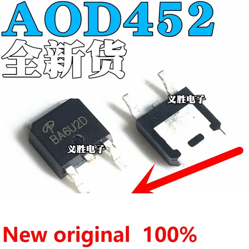 Tubo do efeito de campo, novo e original, AOD452, D452, 55A, 25V, TO252, N MOS, 10 PCes