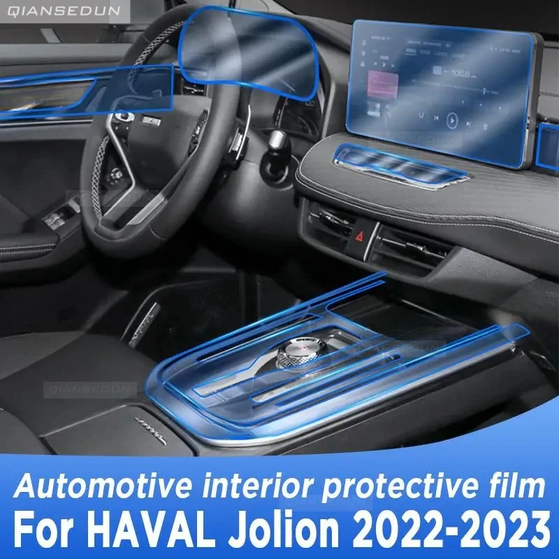 

For HAVAL jolion 2022-2023 Gearbox Panel Navigation Screen Automotive Interior TPU Protective Film Cover Anti-Scratch Sticker