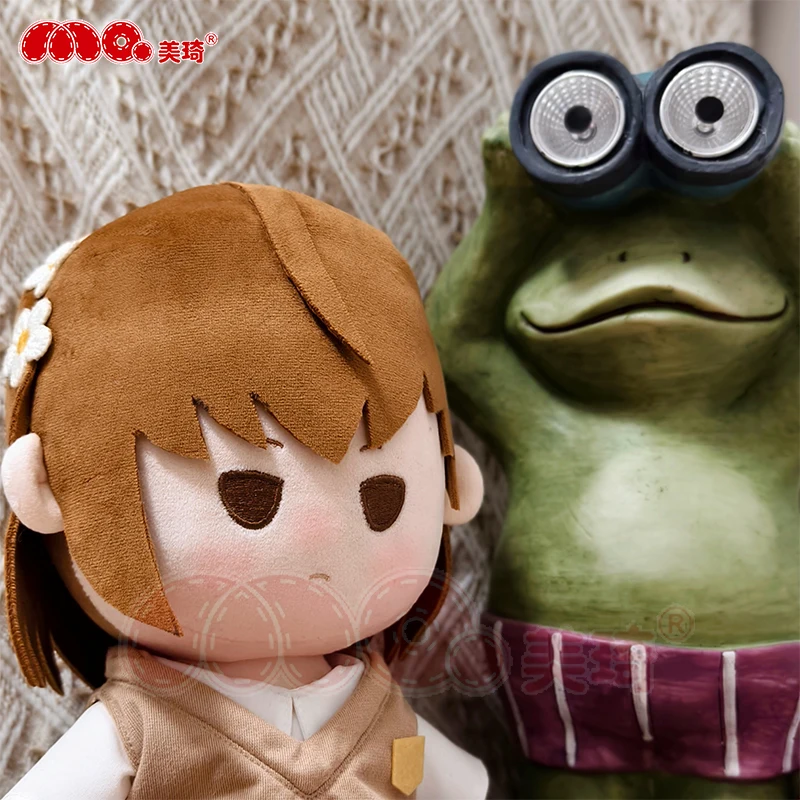 Misaka Mikoto Anime Game Cute Cosplay 30cm Sitting Posture Stuffed Toys Cartoon Figures Gift