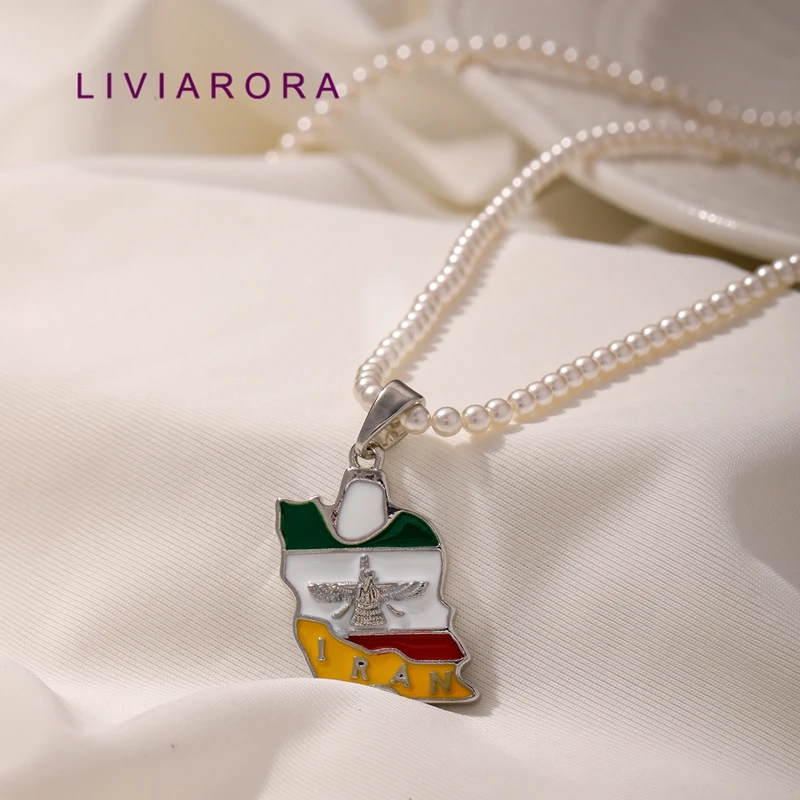 1/2/3Pcs Rhodium Plated Brass Iran Map Pendant For Jewelry Making,Persian Flag Faravahar Winged Emblem Charm For Necklace Making