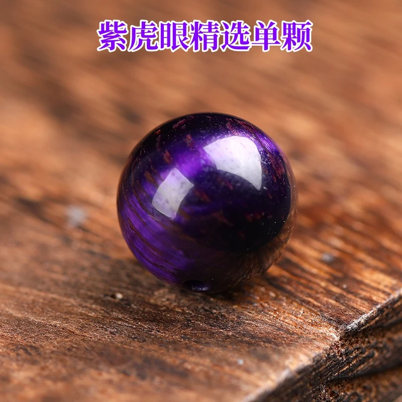 

Purple tiger's eye stone round beads