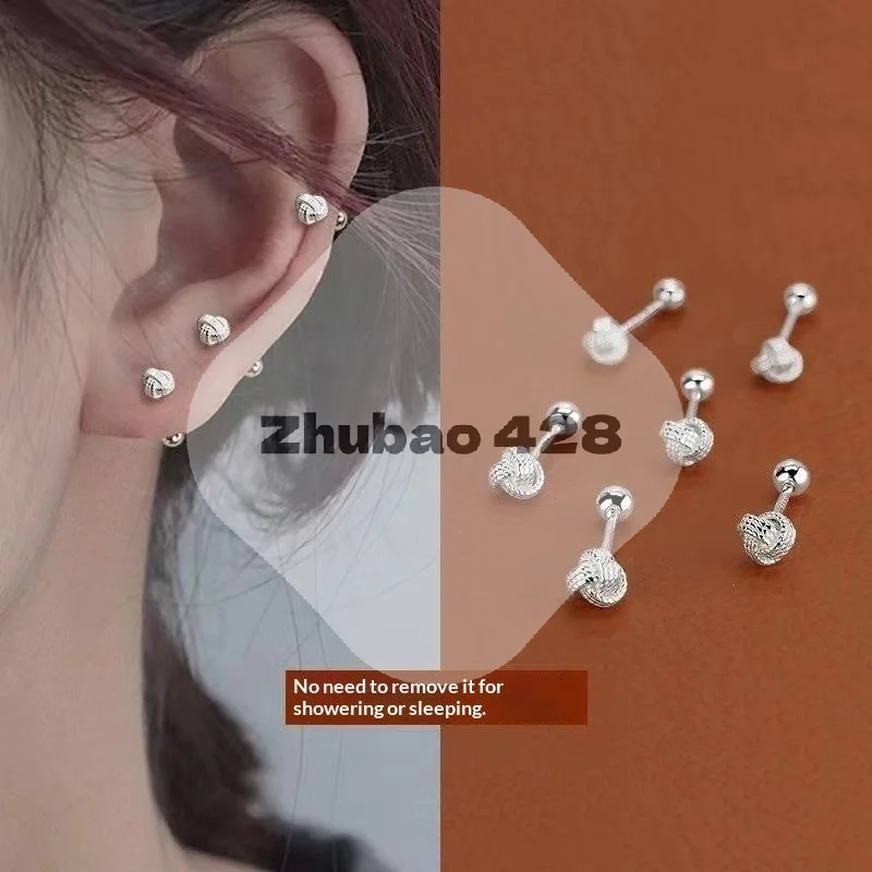 1 PCS Silver Knot Stud Earrings With Secure Screw Back Hypoallergenic Perfect For Daily Wear Sleeping Bathing Daily Occasions