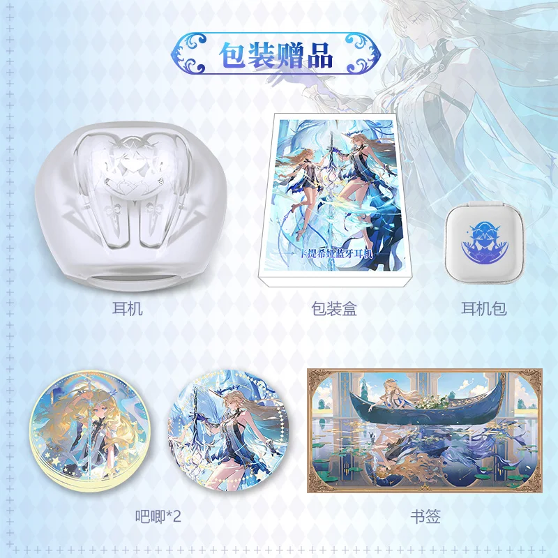 Wuthering Waves Cartethyia Fandom Prompt Voice écouteurAppleAndroid Inear suppression de bruit sans fil Bluetooth écouteur