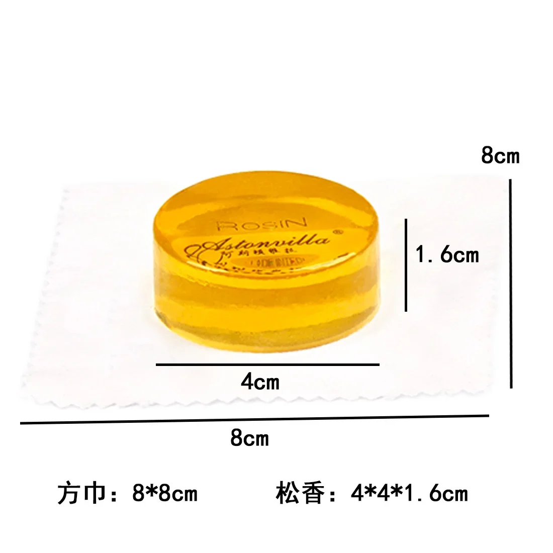 AstonVilla Rosin Round Red Gold Wooden Case With Wipe Increase Friction Reduce Slippage High Purity General Purpose Musical Part