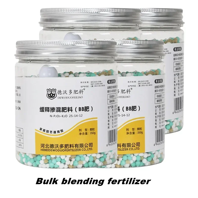 350g Slow-release Fertilizer, Bulk Blending Fertilizer, Universal Nitrogen, Npk Fertilizer For Home Garden