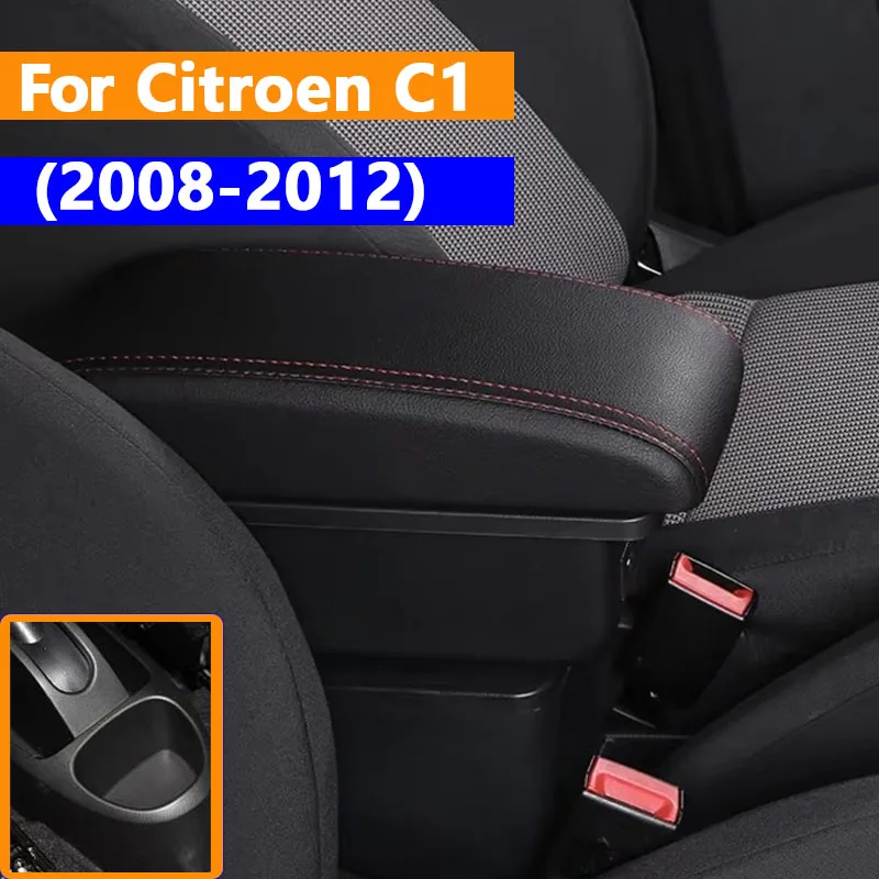 

Для Citroen C1 I 2008 2009 2010 2011 2012, подлокотник, ящик для хранения, внутренняя модификация, многофункциональные аксессуары с USB