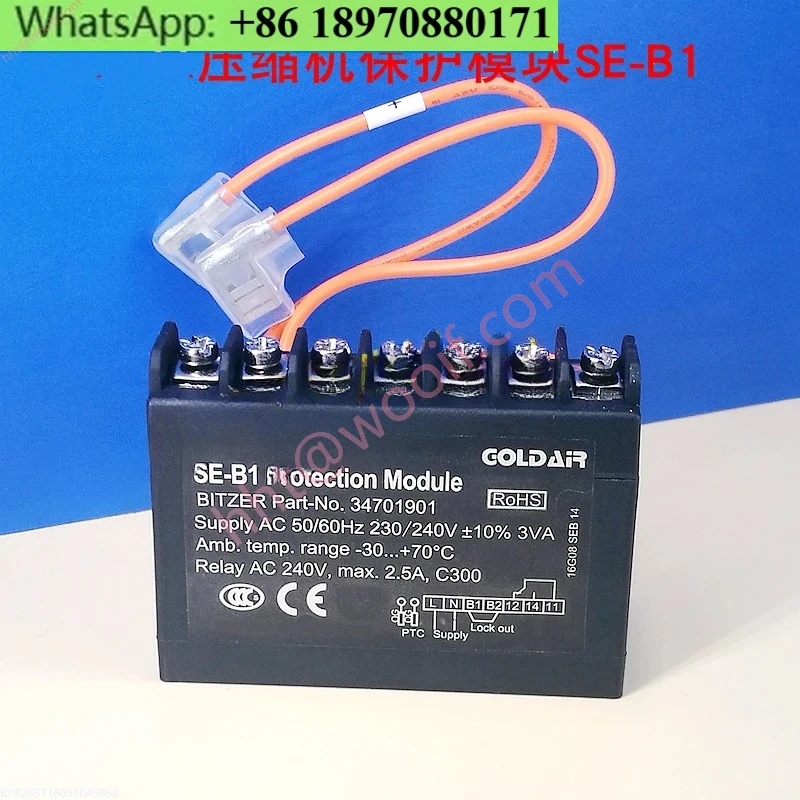 Compressor protector SE-B1 SE-B2 SE-E1 motor protection module INT69VS