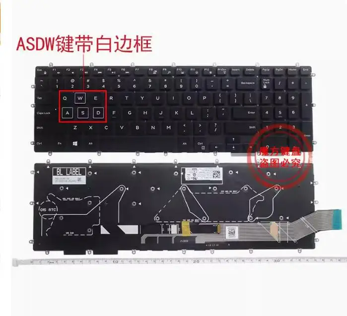 

Цветная клавиатура с подсветкой для DELL Alienware M15 R1 P79F P79F001 M17 ALW15M без рамки