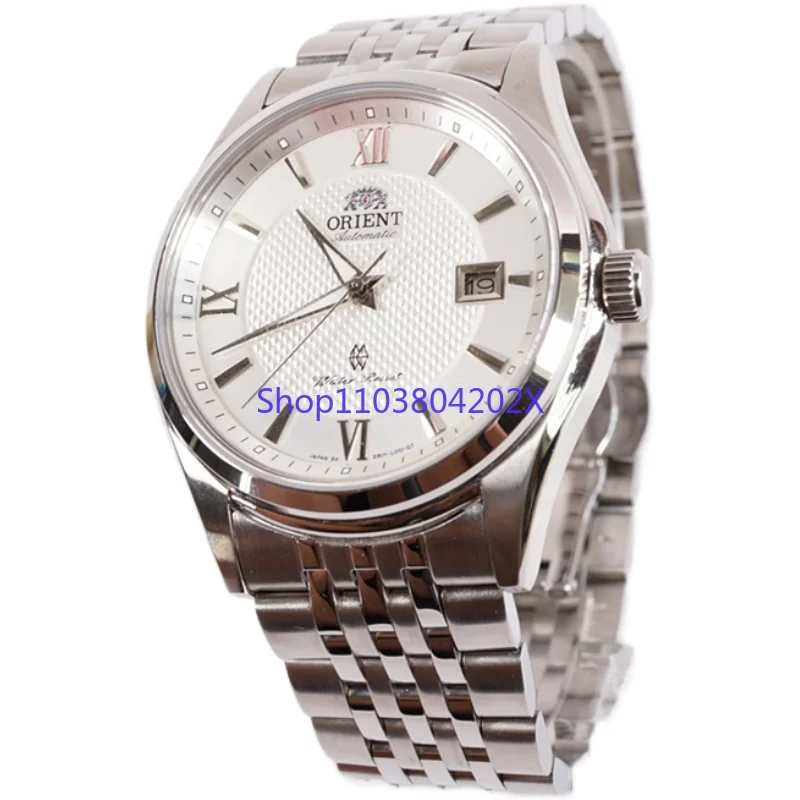 Double Lion automatic mechanical watch men's transparent luminous waterproof large dial simple men's watch