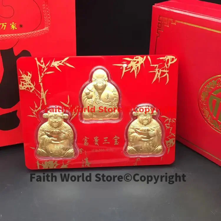 

Special offer Christmas present 2024 multipurpose Amulet bless healthy good luck FU LU SHOU 3 Gods of Wealth Gold medal talisman