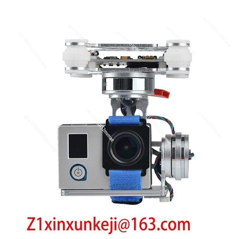 Three Axis Brushless Gimbal Lightweight Version Suitable for Camera Debugging Free 2-axis