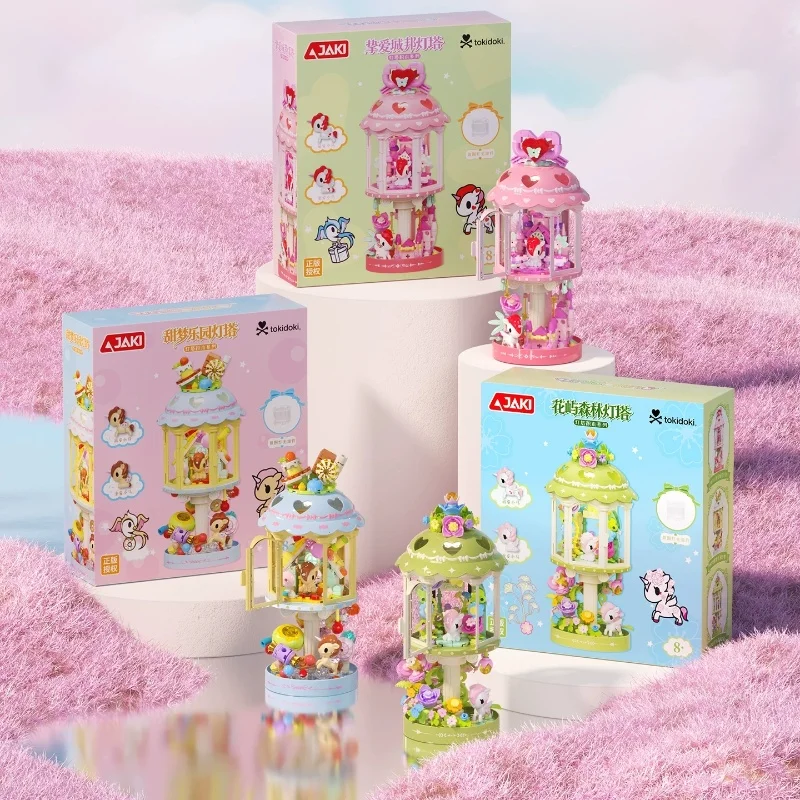 JAKI Tokidoki Building Blocks Lighthouse Model Pink Heart Decor Glowing Night Light Desktop Ornament Gift For Adult Women view 5
