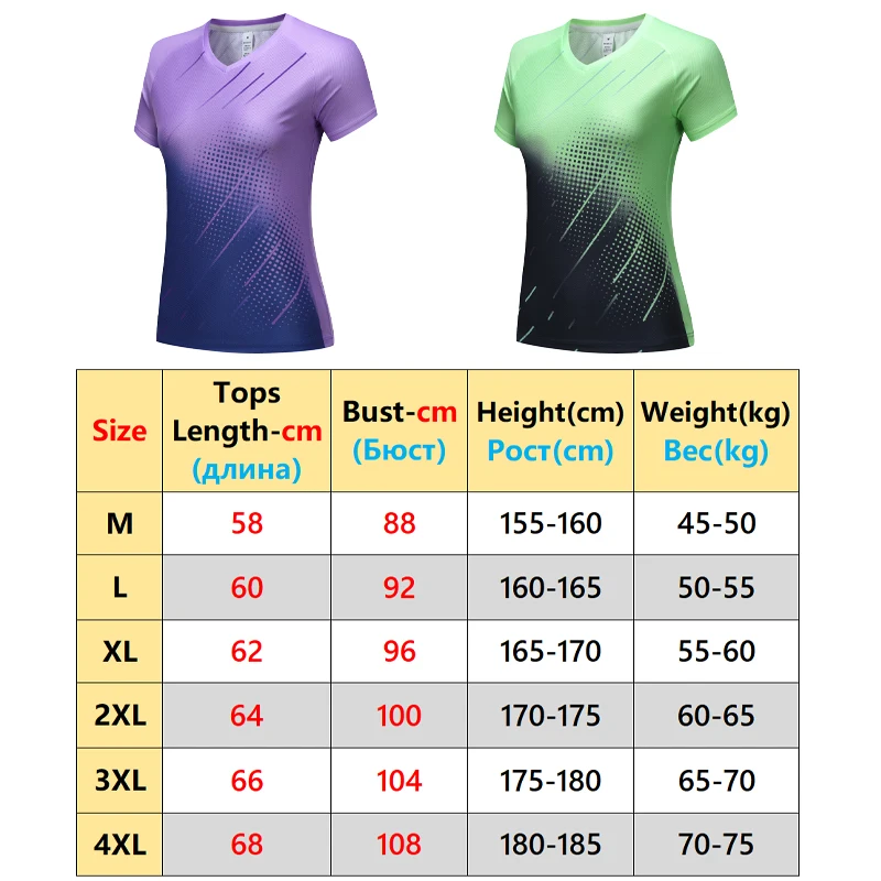 Sports Badminton Tee Women Quick Dry Breathable Running Sports Jersey Training Table Tennis Volleyball Gym Print Short Sleeves