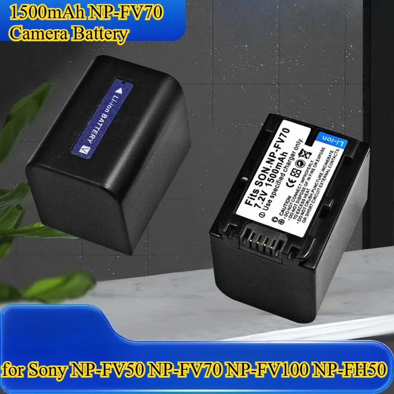 1500Mah NP-FV70 Cam… - image
