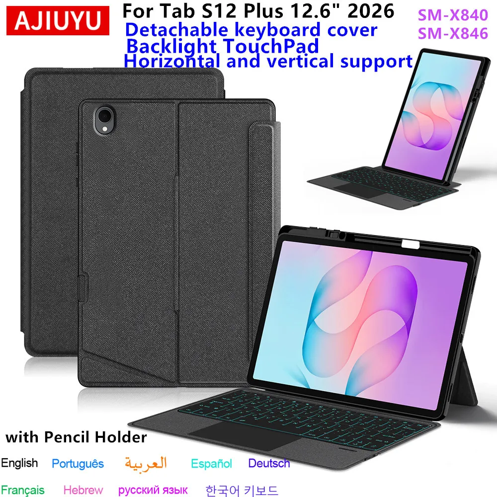 Magic Keyboard For Samsung Galaxy Tab S12 Plus 12.6