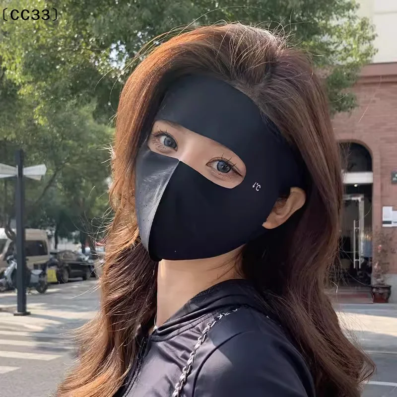 

2PCS V-Shaped Polyester UPF50+ Sunscreen Mask Traceless Breathable UV Protection Mask Lightweight Thin Face Sun Protection〔CC33〕