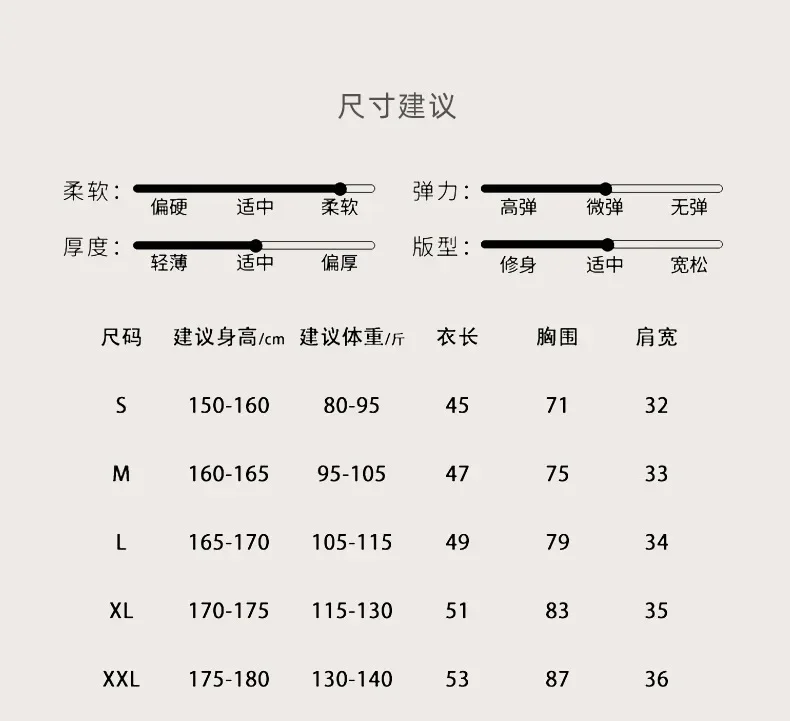 Abiti per la pratica della danza classica cinese, top a maniche corte aderenti per adulti, insegnante di danza moderna, pittura a inchiostro nazionale