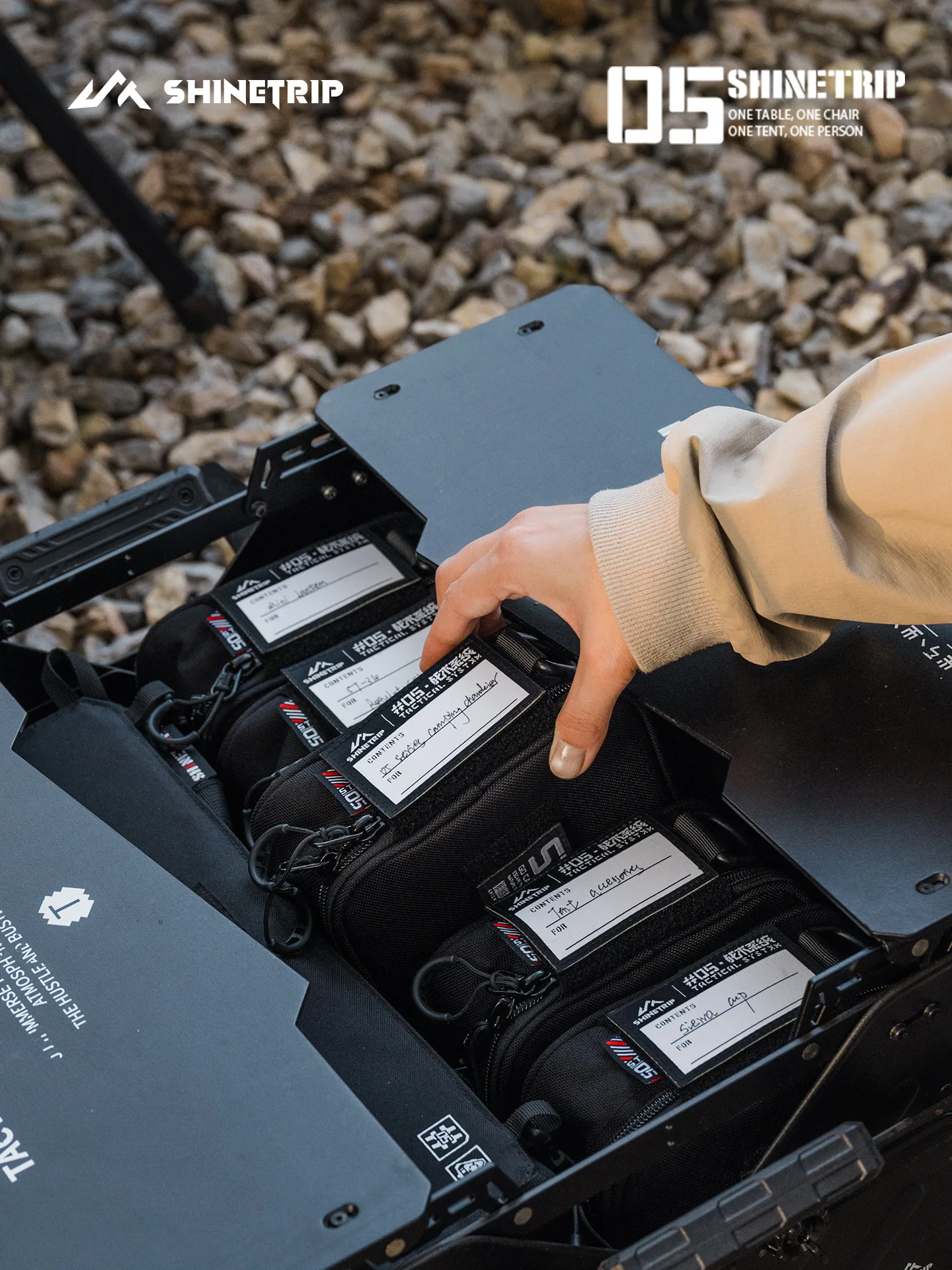 Thumbnail 2 - #48 Outdoor Storage Boxes List of Top Picks