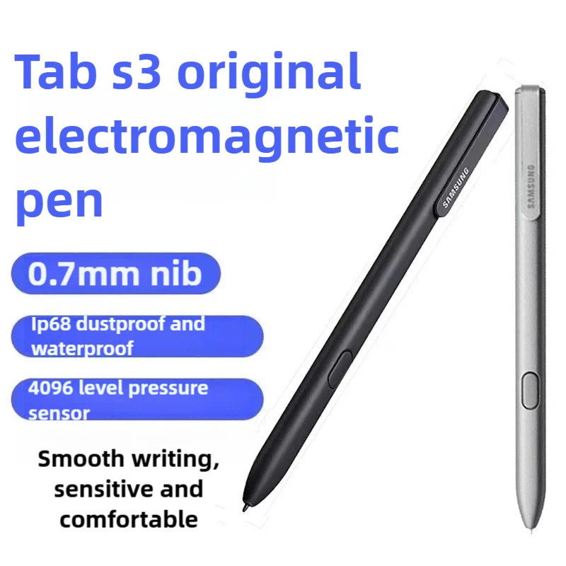 Suitable for Wenshi Boox NoteX X2 Note5+Nova5 Nova3 Air C pressure-sensitive touch electromagnetic pen