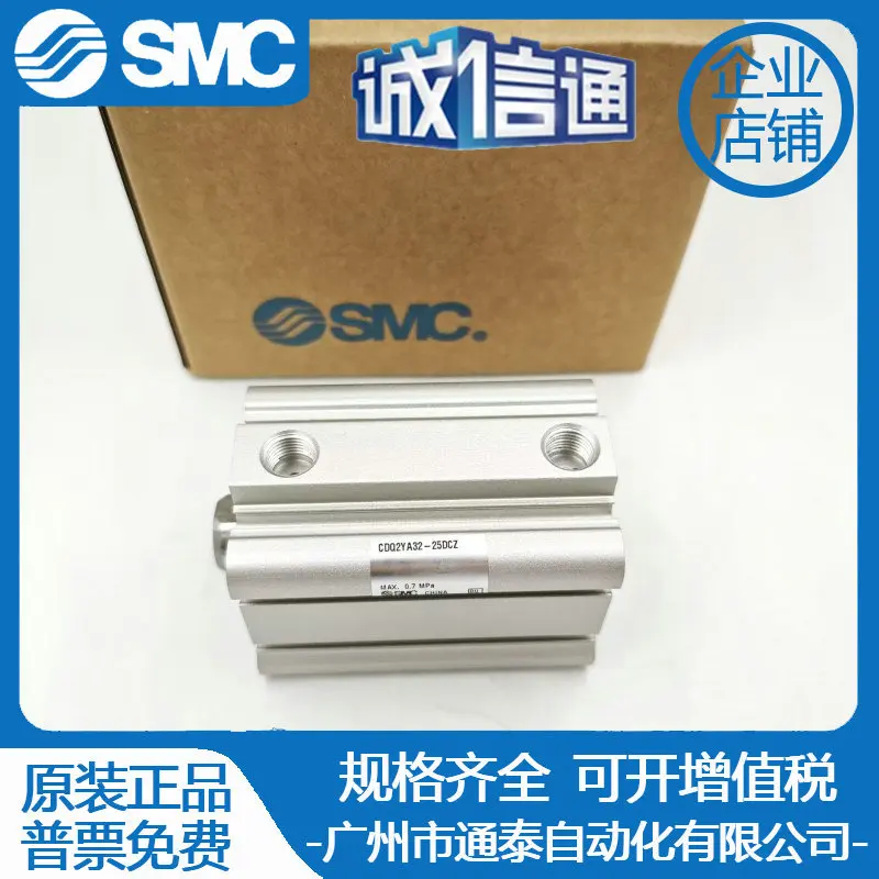 

2025 SMC Original Genuine Cylinder CDQ2YA CQ2YA 32 40-5 10 15 20 25 30DCZ