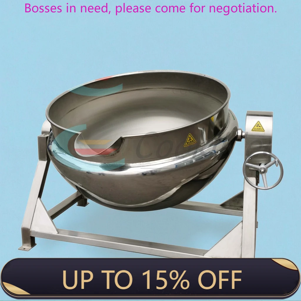 

600 Liter Stainless Steel Jacket Kettle And Industrial Cooking Pot/ Double-layer Sandwiched Pot