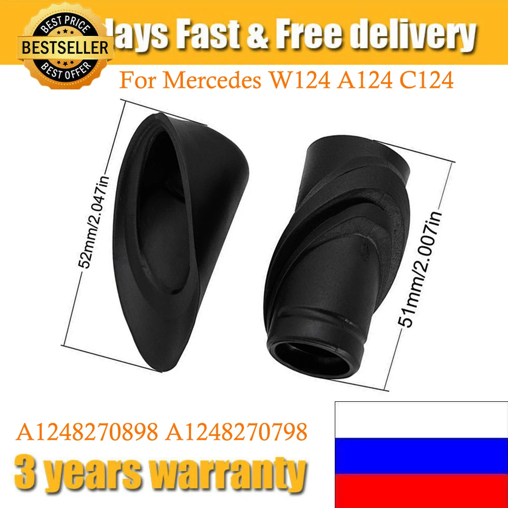 

A1248270898 For Mercedes W124 A124 C124 1Set Antenna Rubber Seal Lower Upper Limousine Coupe A1248270798