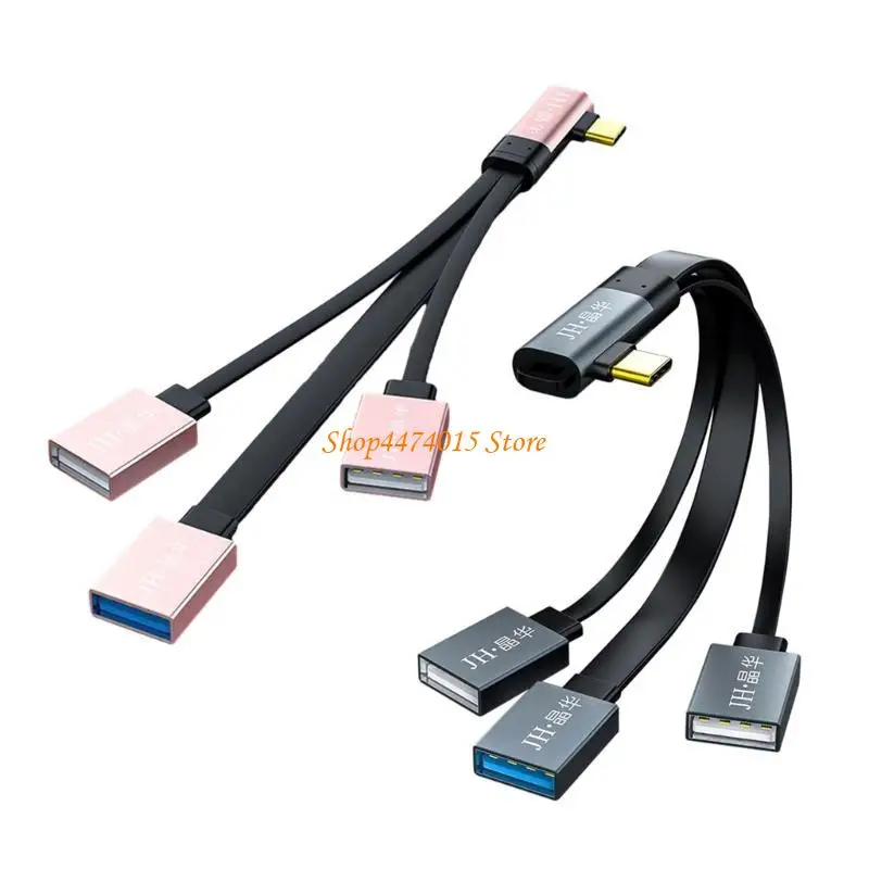 K1AA Алюминиевый тип C Удлиняющий кабель USB C Самцовый до 3 USB -адаптерный кабель Подключите больше устройств к ноутбуку или