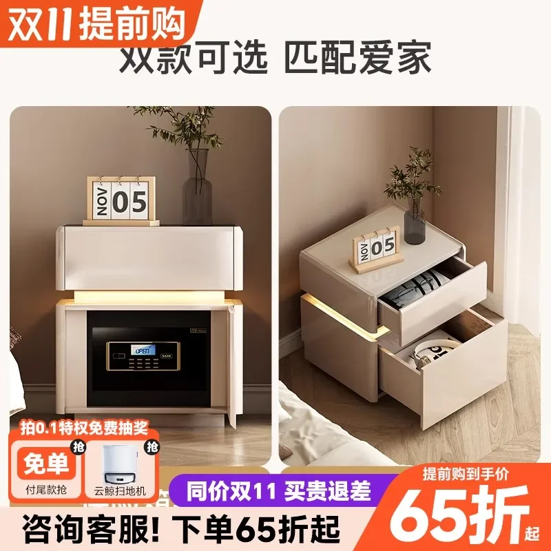 Bedside table Simple modern safe Integrated multi-functional bedside table Household anti-theft cream wind Bedroom