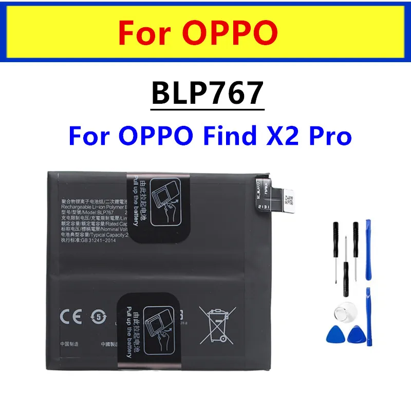 Original BLP767 Replacement Battery For OPPO Find X2 Pro X2Pro