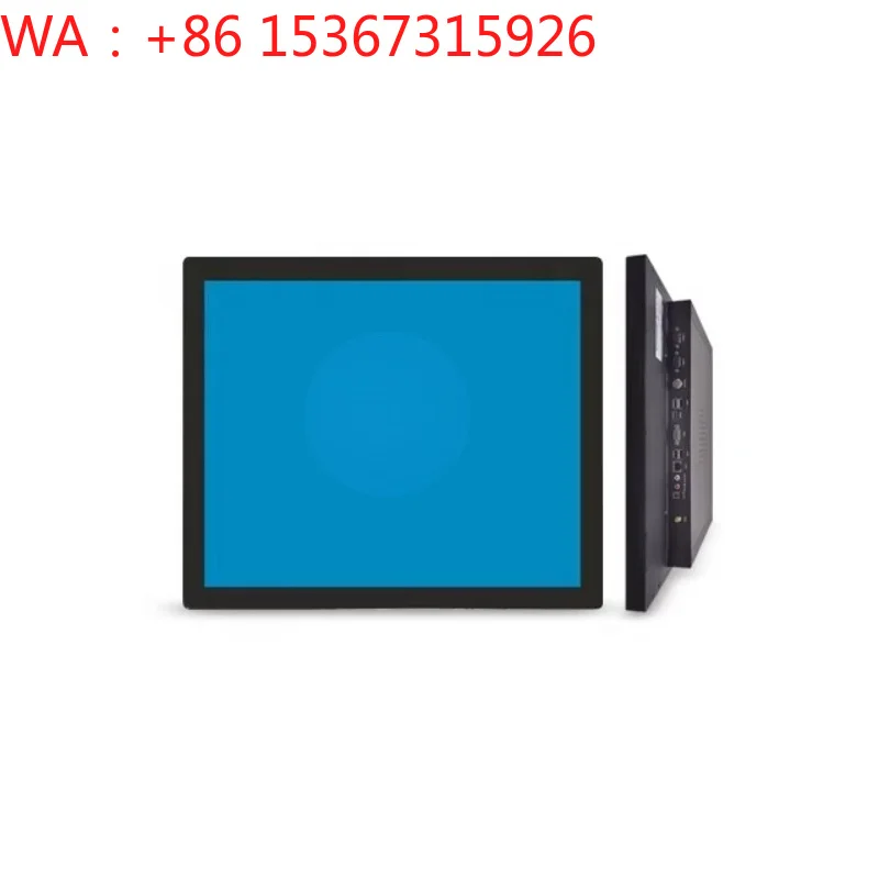 J1900/I3/I5 Processor Explosion Proof Waterproof Industrial All In One PC Capacitive Touch Screen Computer