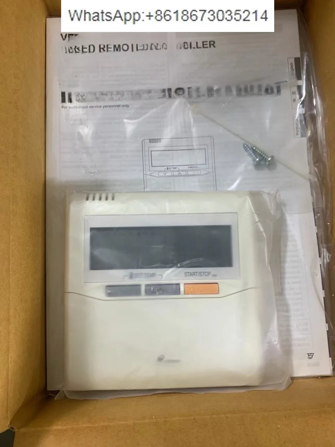 

Air conditioner wire controller UTY-RNKYT