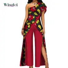 African Ankara Pant Set for Women #2