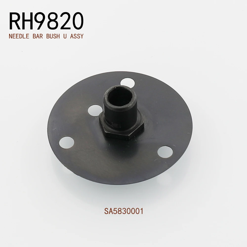 Ojal electrónico ButtonHoler piezas de máquina de coser mecanismo de recogida de hilo SA5830001 barra de aguja Bush U Assy Fit BROTHER RH982